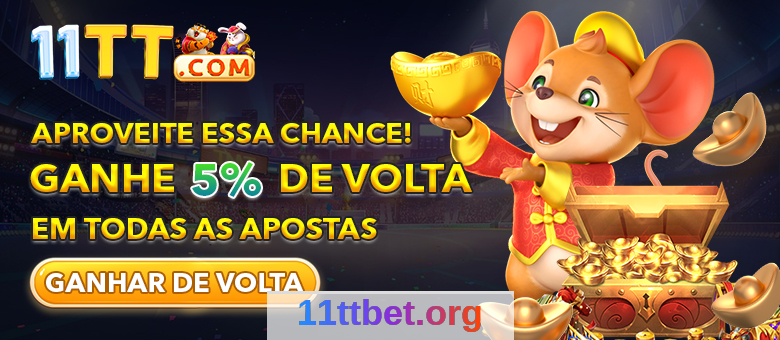 Imagem da página inicial 2