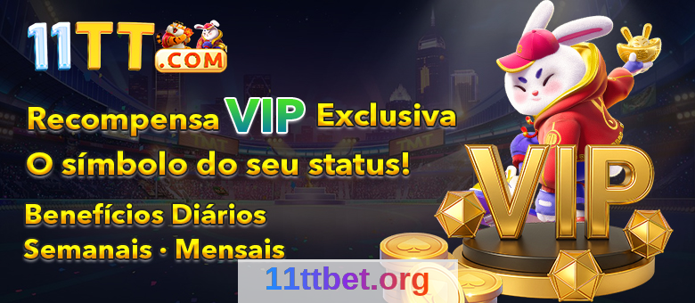 Imagem da página inicial 3